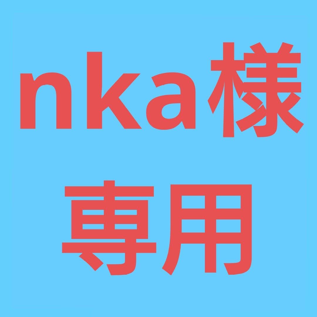 ★(nka！)アンデシン バングル ブレスレット(SA~SA+) バングル レディース ブレスレット マット クール シンプル・メール便