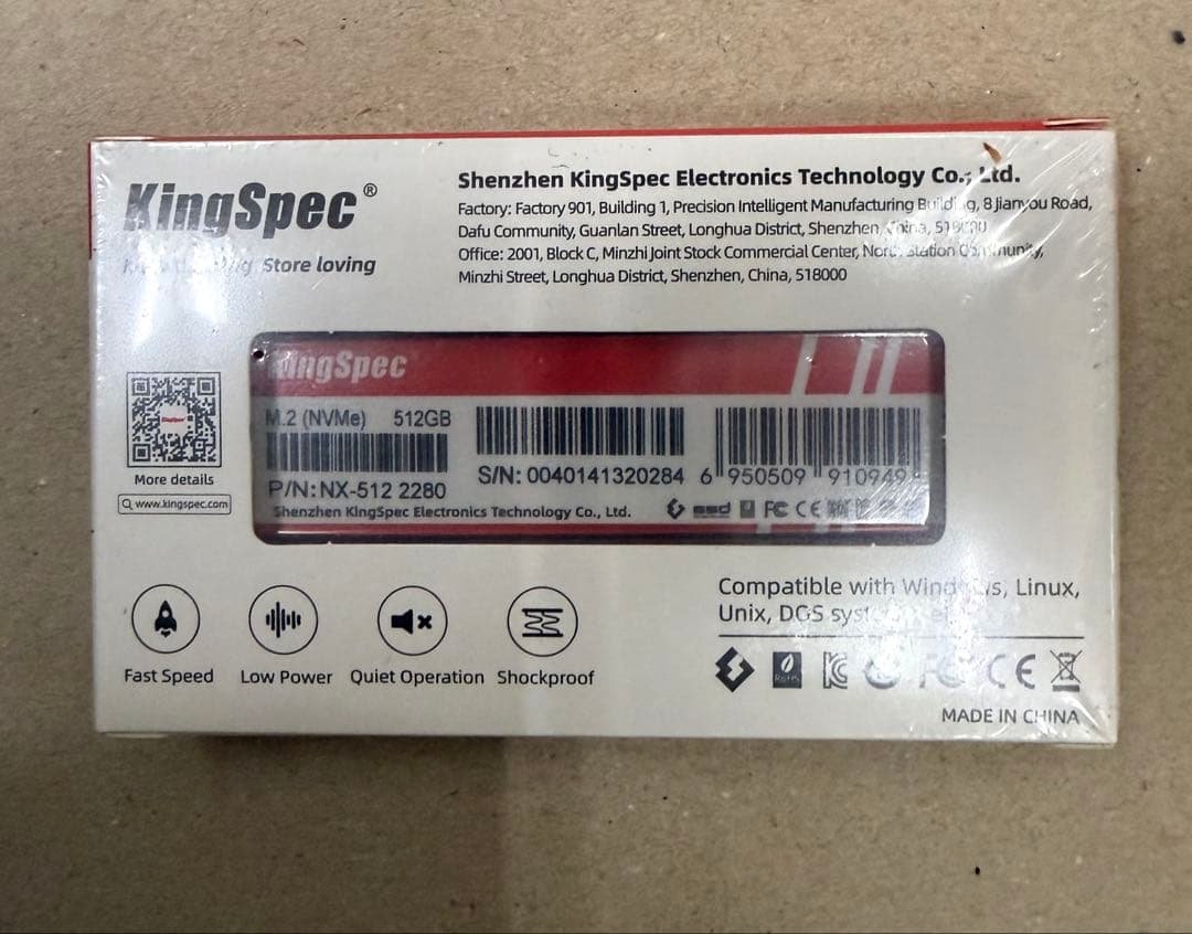 内蔵型SSD KingSpec NX SSD 512GB Amazon.com: KingSpec NX Series 512GB Gen3x4 NVMe M.2 SSD, Up to