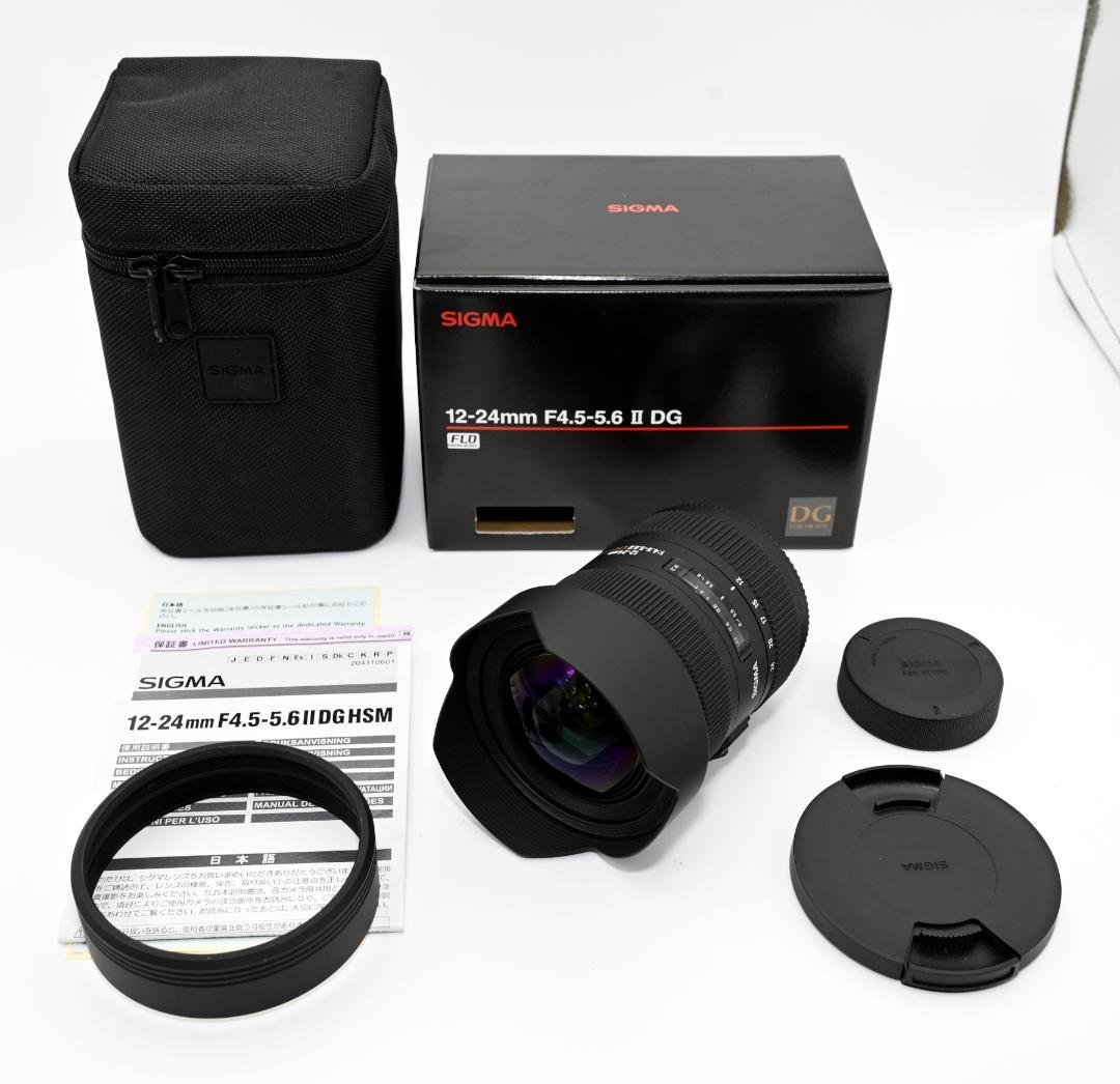 SIGMA シグマ 12-24mm F4.5-5.6 Ⅱ DG HSM ニコン用