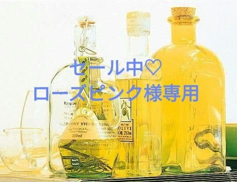 セール中♡ ローズピンク ピンクの夢みたいなデスク💕 あなたのデスクもこんな感じにしてみる？