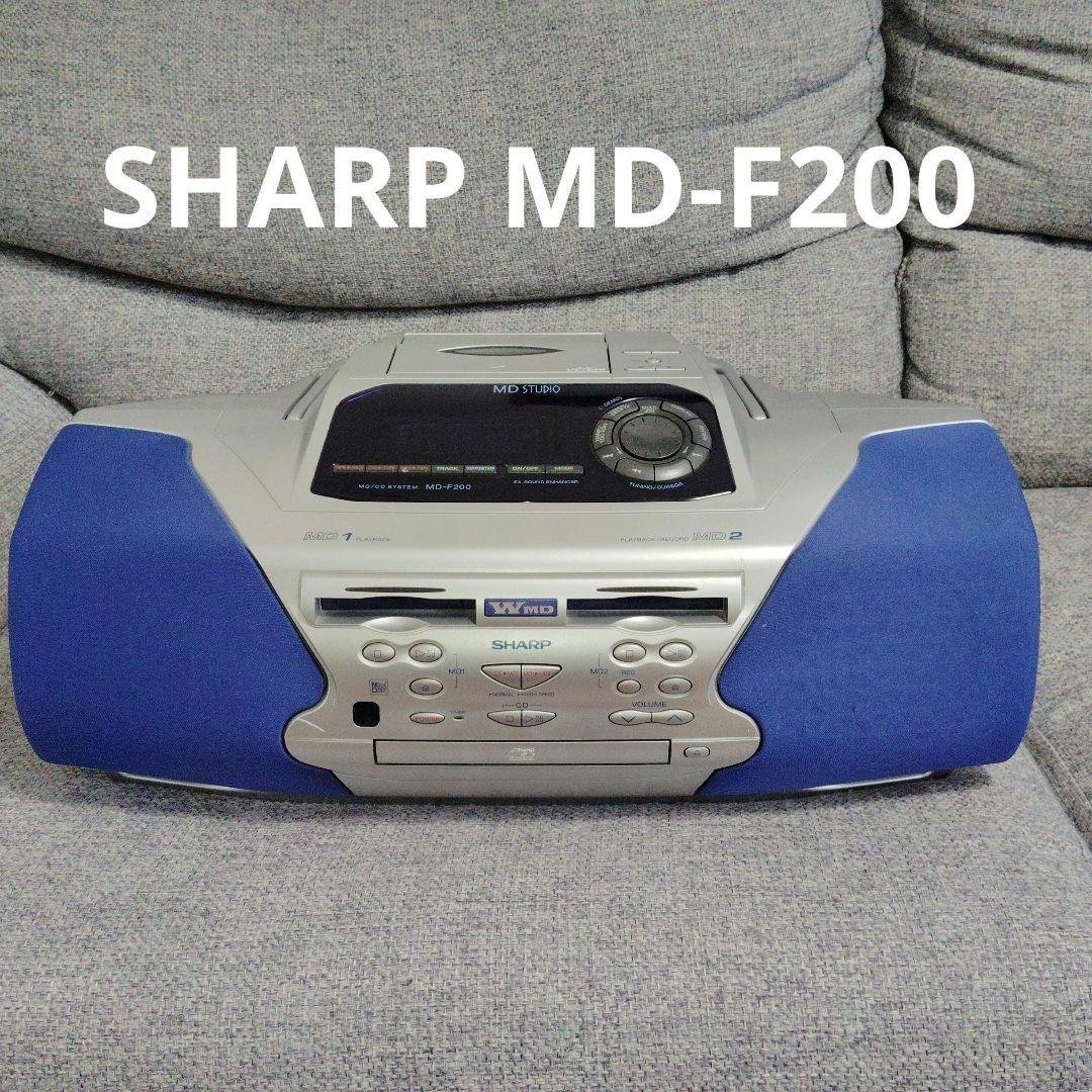 SHARP MD-F200 ポータブルコンポ　ジャンク SHARP MD-F200 ポータブルコンポ ジャンク - メルカリ