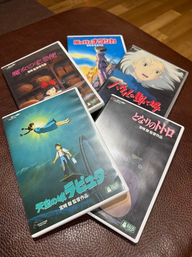 スタジオジブリ DVD 5作品セット スタジオジブリ DVD 5タイトルセット（男の子編） : 脳トレ生活