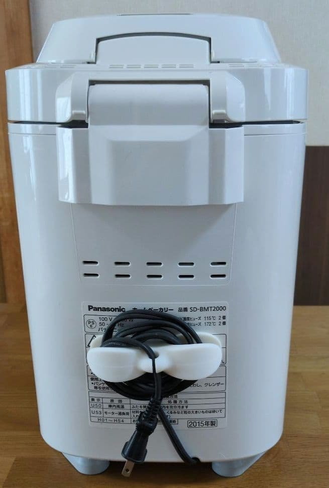 Panasonic SD-BMT2000 ホームベーカリー - メルカリ