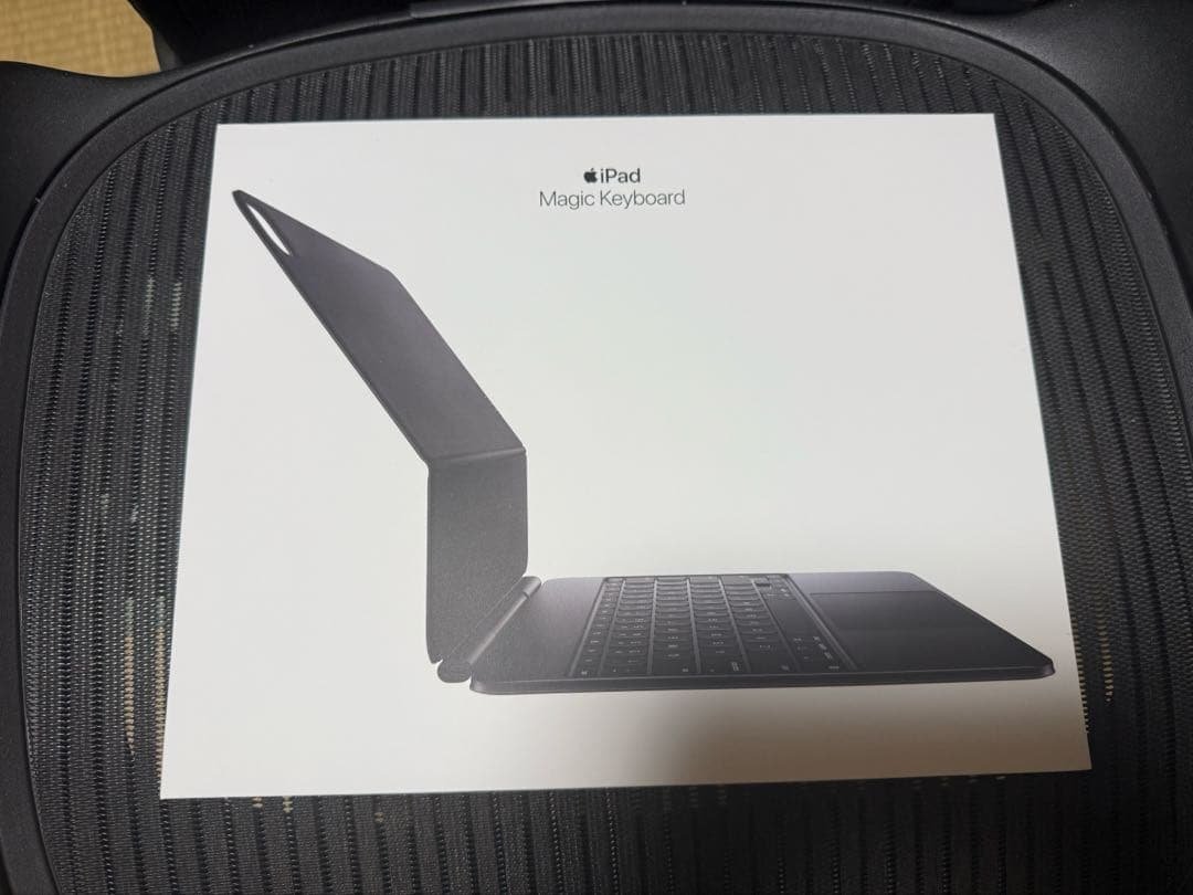 13インチiPad Pro（M4 / M5）用 Magic Keyboard 黒 Apple - Magic Keyboard for iPad Pro 13-inch (M4) - Black | P.C.