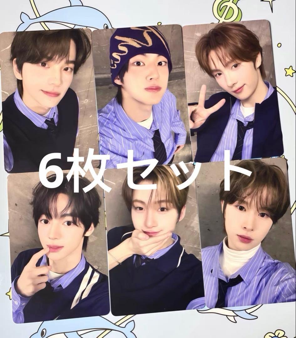 TWS 一直娯 yizhiyu yzy 4.0 トレカ6枚セット CORTIS一直娱 yizhiyu yzy 4.0 特典トレカ5枚 - メルカリ