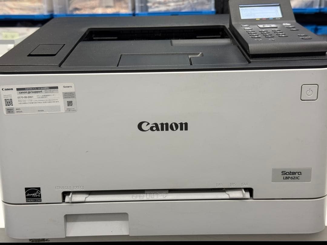 Canonキヤノン LBP621C A4 カラーレーザープリンター 動作確認済み キヤノン Canon レーザープリンター Satera LBP621C A4 カラーレーザー