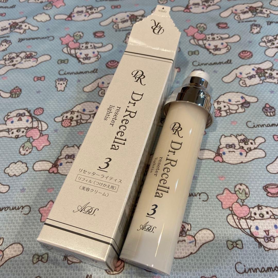 ドクターリセラ リセッターライティス（リフィル） 新品未使用 3_.リセッターライティス｜ADS｜ドクターリセラ