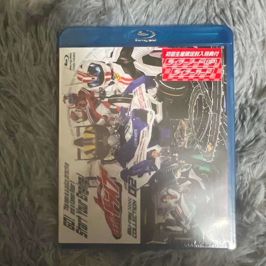 仮面ライダードライブ Blu-ray COLLECTION 2〈3枚組〉 Amazon.co.jp: 仮面ライダードライブ Blu-ray COLLECTION 4＜完