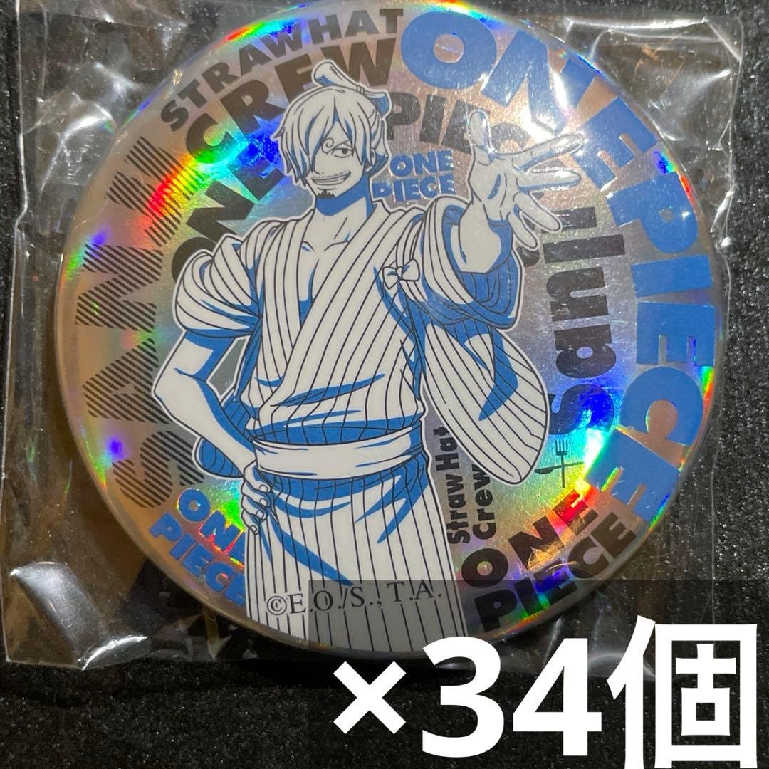 onepiece ワノ国 サンジ メタリック缶バッジ 34個 限定品 予約】ONE PIECE 中国限定 BOOMCOMICコラボ ワノ国編 缶バッジ 銀袋