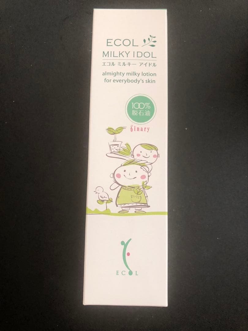 シナリー　ミルキーアイドル2つ　R2 kyon様 楽天市場】シナリー 化粧品 アイドル（美容・コスメ・香水）の通販