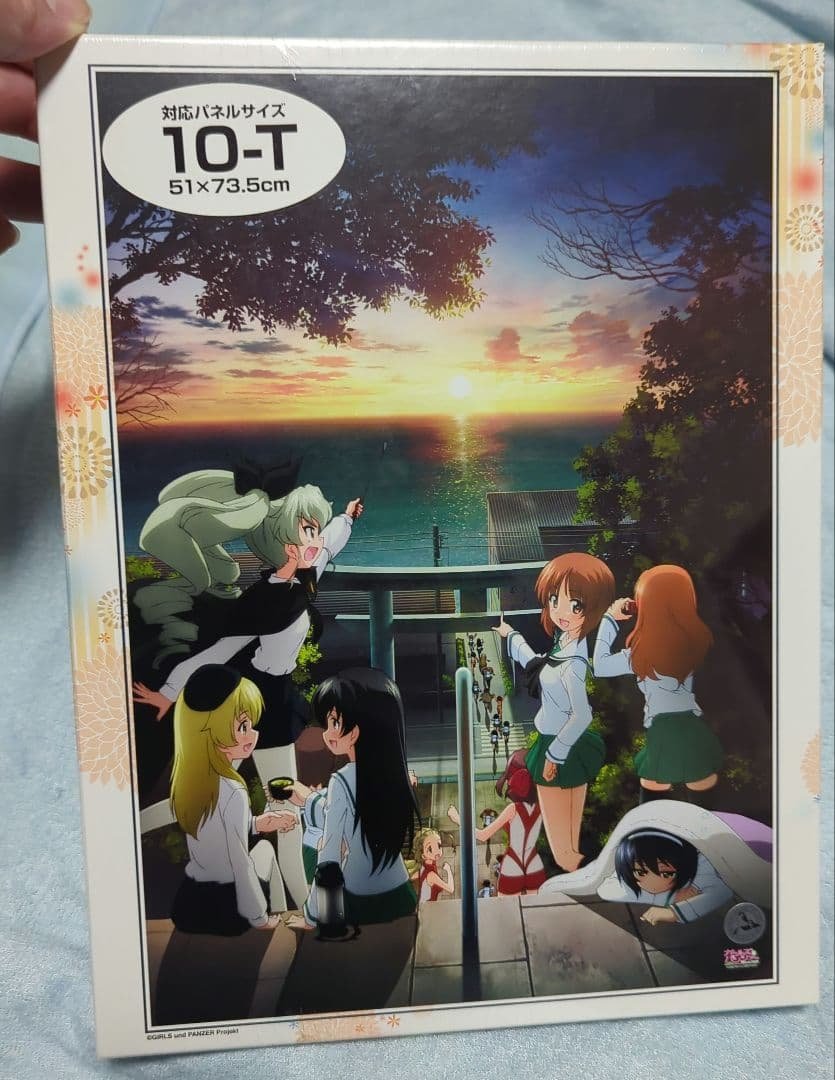 ガルパン　ジグソーパズル　見えてきましたよ Amazon | エンスカイ 1000ピース ジグソーパズル ガールズ&パンツァー