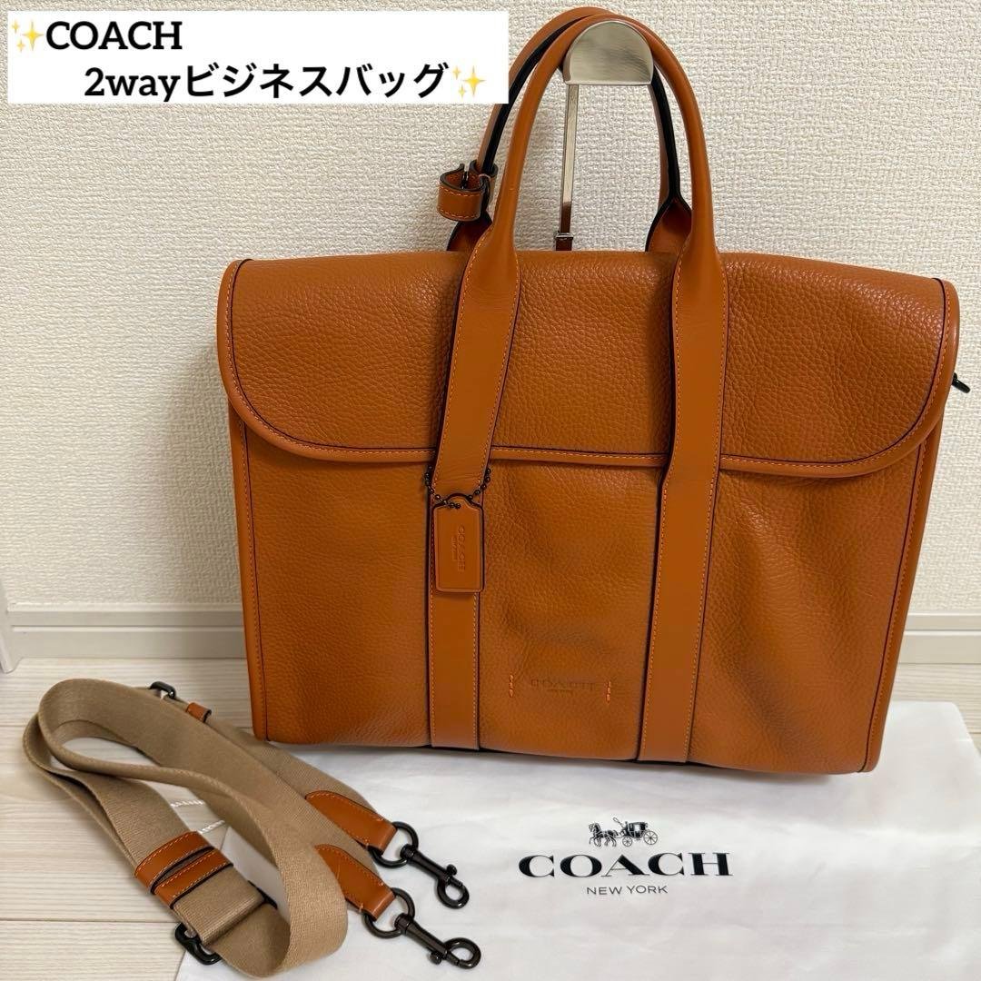 COACH 2way ビジネスバッグ　C5318 公式】COACH – コーチ | ゴッサム ポートフォリオ
