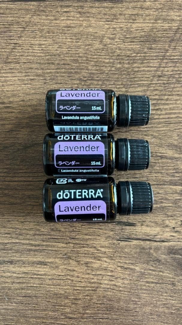 3本セット【新品】doTERRA ドテラ ラベンダー15mL オイル　未開封 doTERRA（ドテラ） Lavender ラベンダー15ml : ライフスタイルYahoo!店
