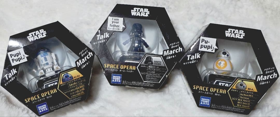 STARWARS スターウォーズ スペースオペラ 3つセット Amazon.co.jp: STAR WARS SPACE OPERA C-3PO : おもちゃ
